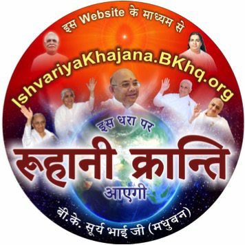 Website प्रति शुभकाकनाएं ImageLast1